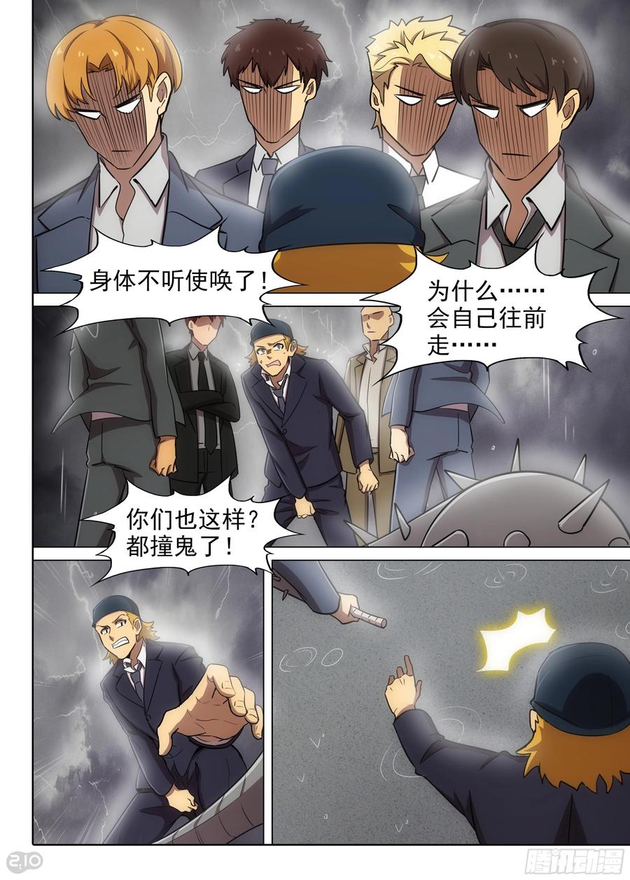 9.jpg