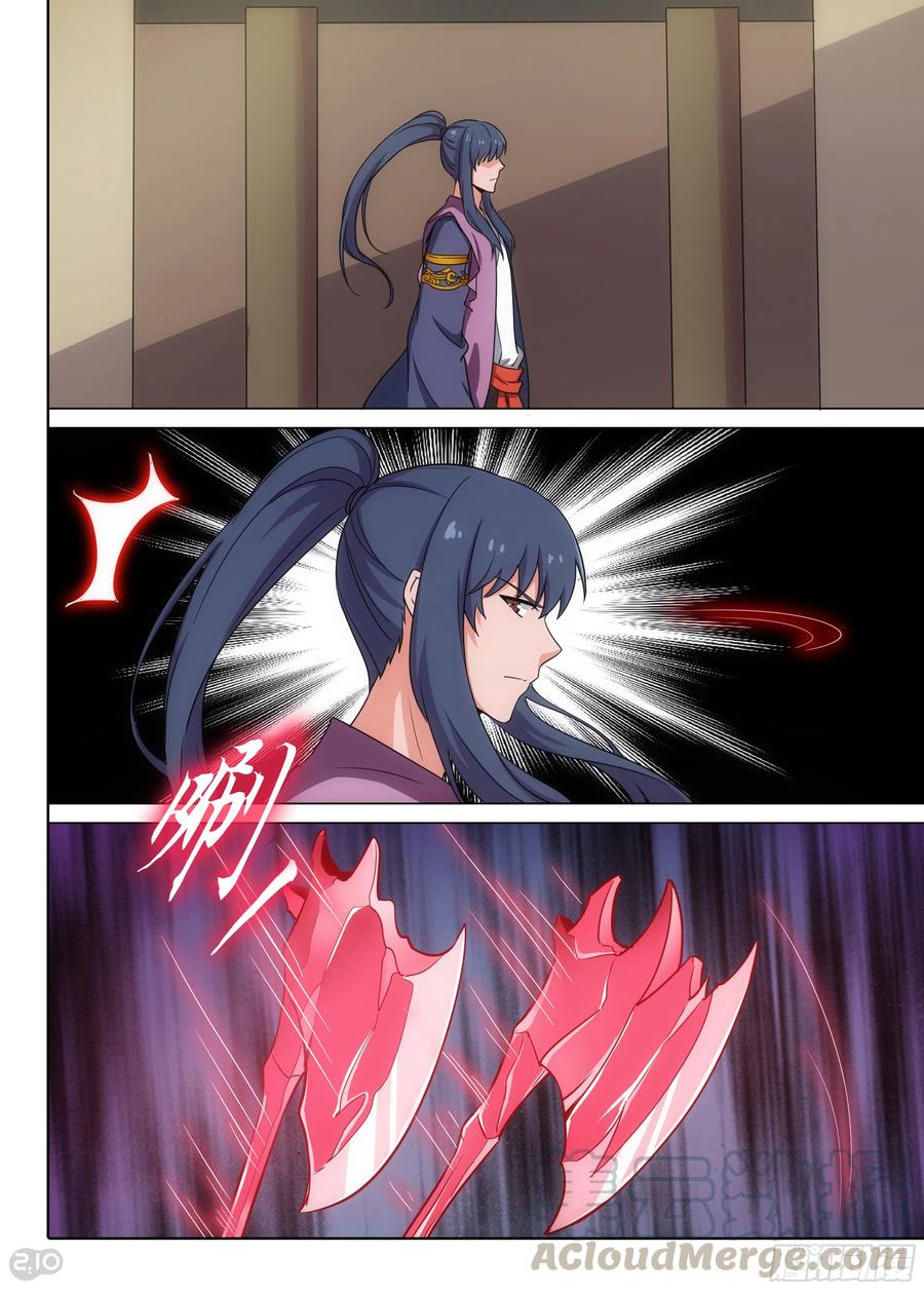 7.jpg