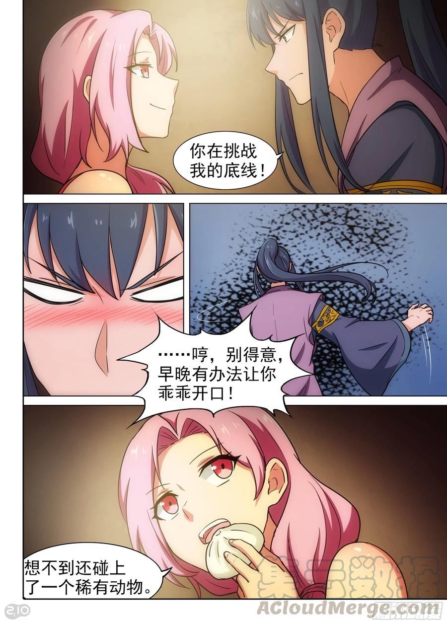 3.jpg