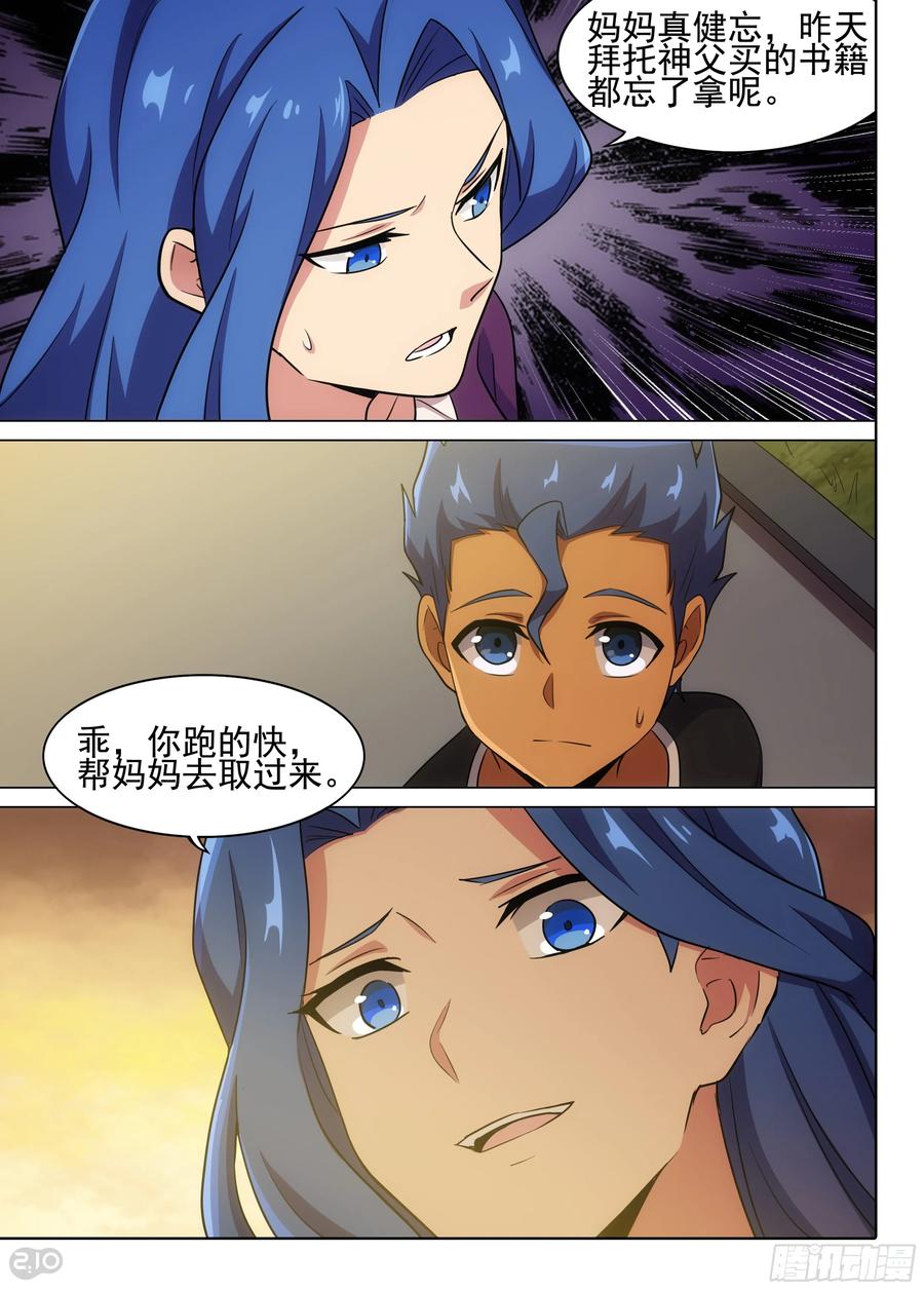 10.jpg
