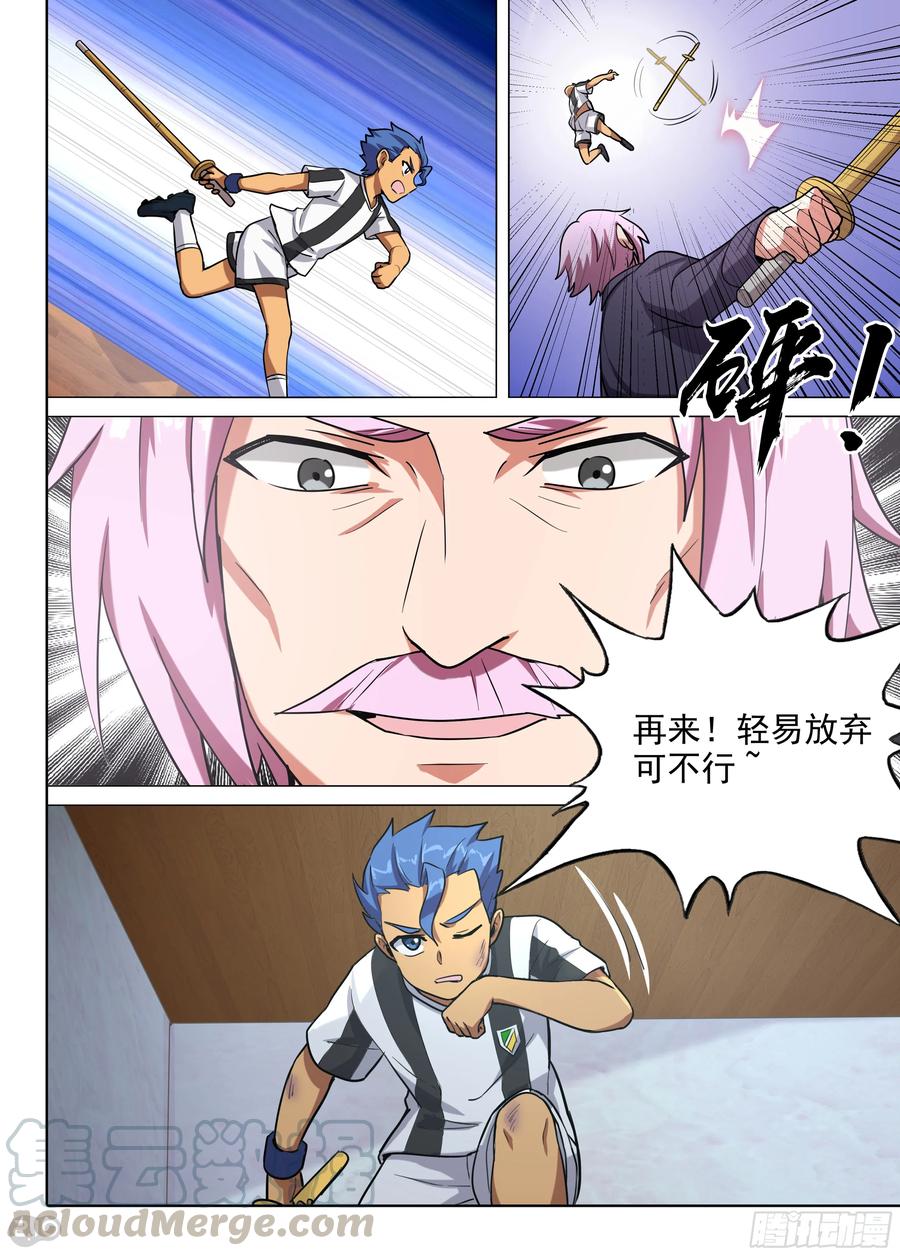 4.jpg