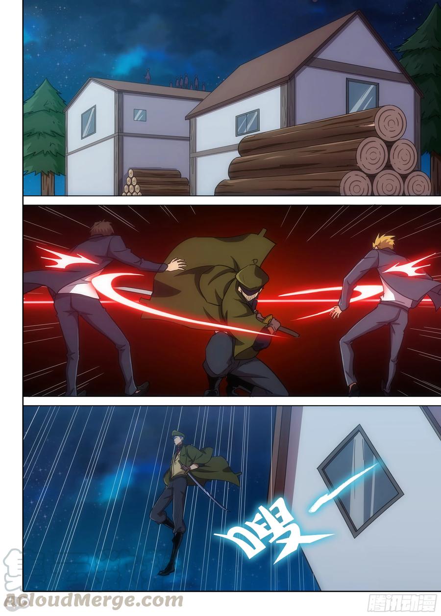 8.jpg