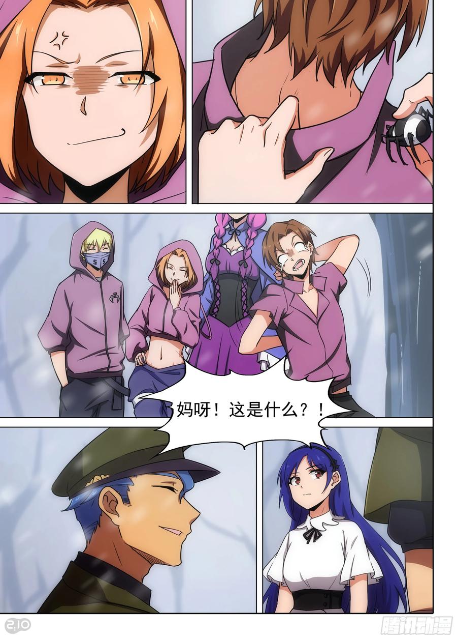 8.jpg