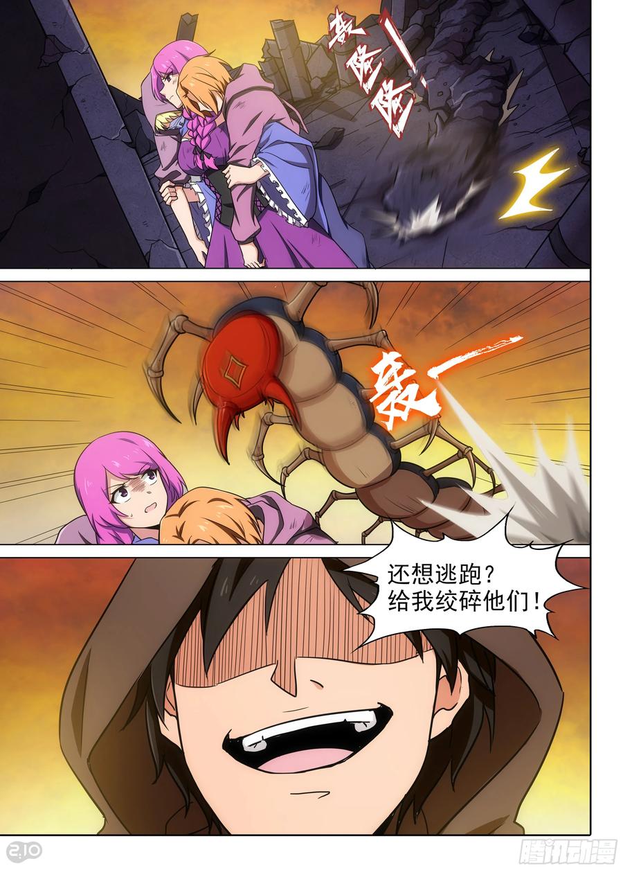 8.jpg