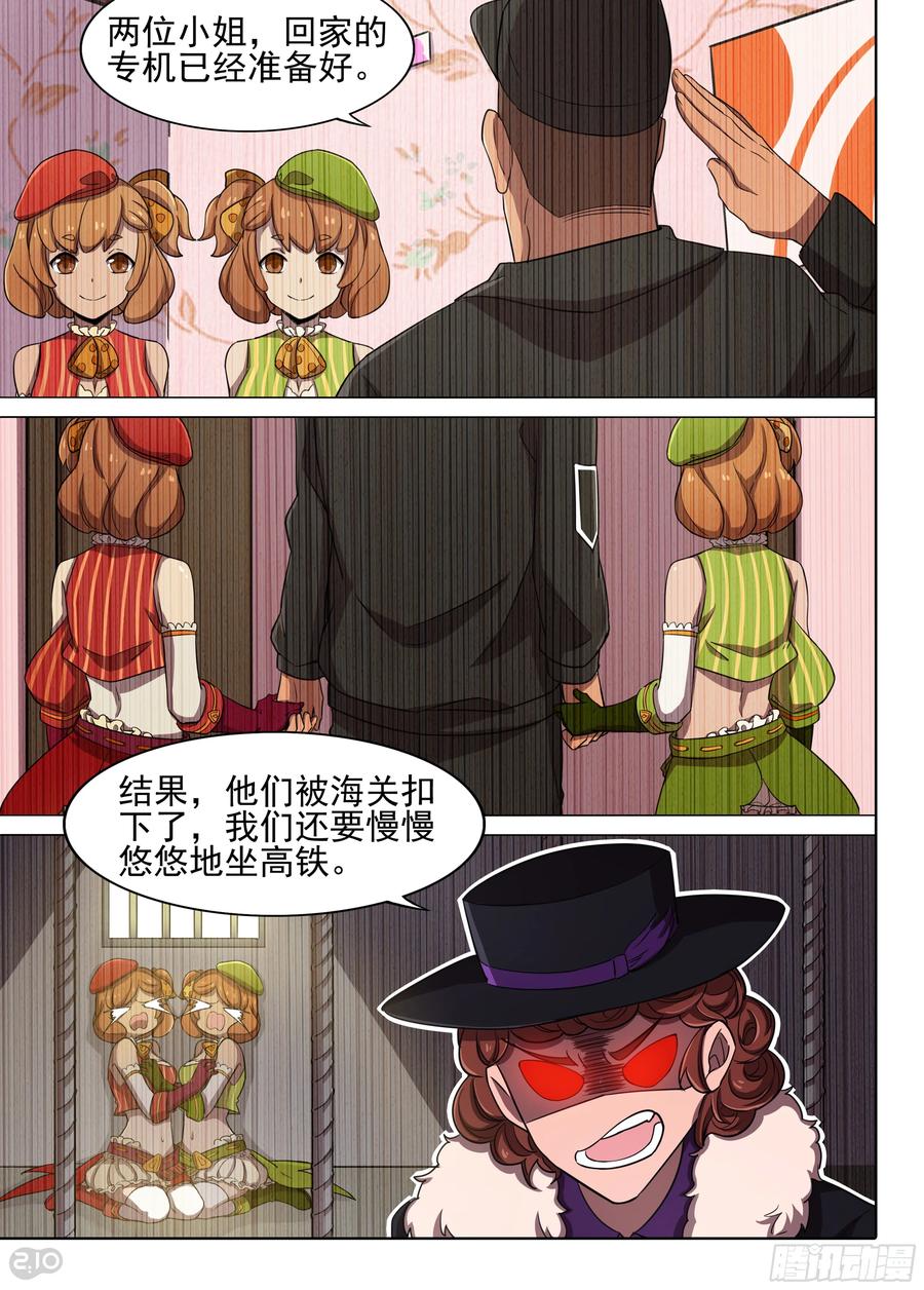 8.jpg