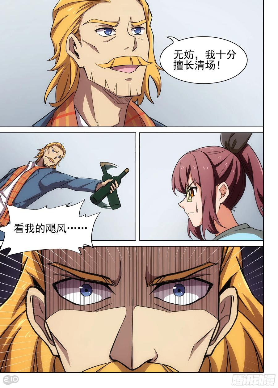 6.jpg