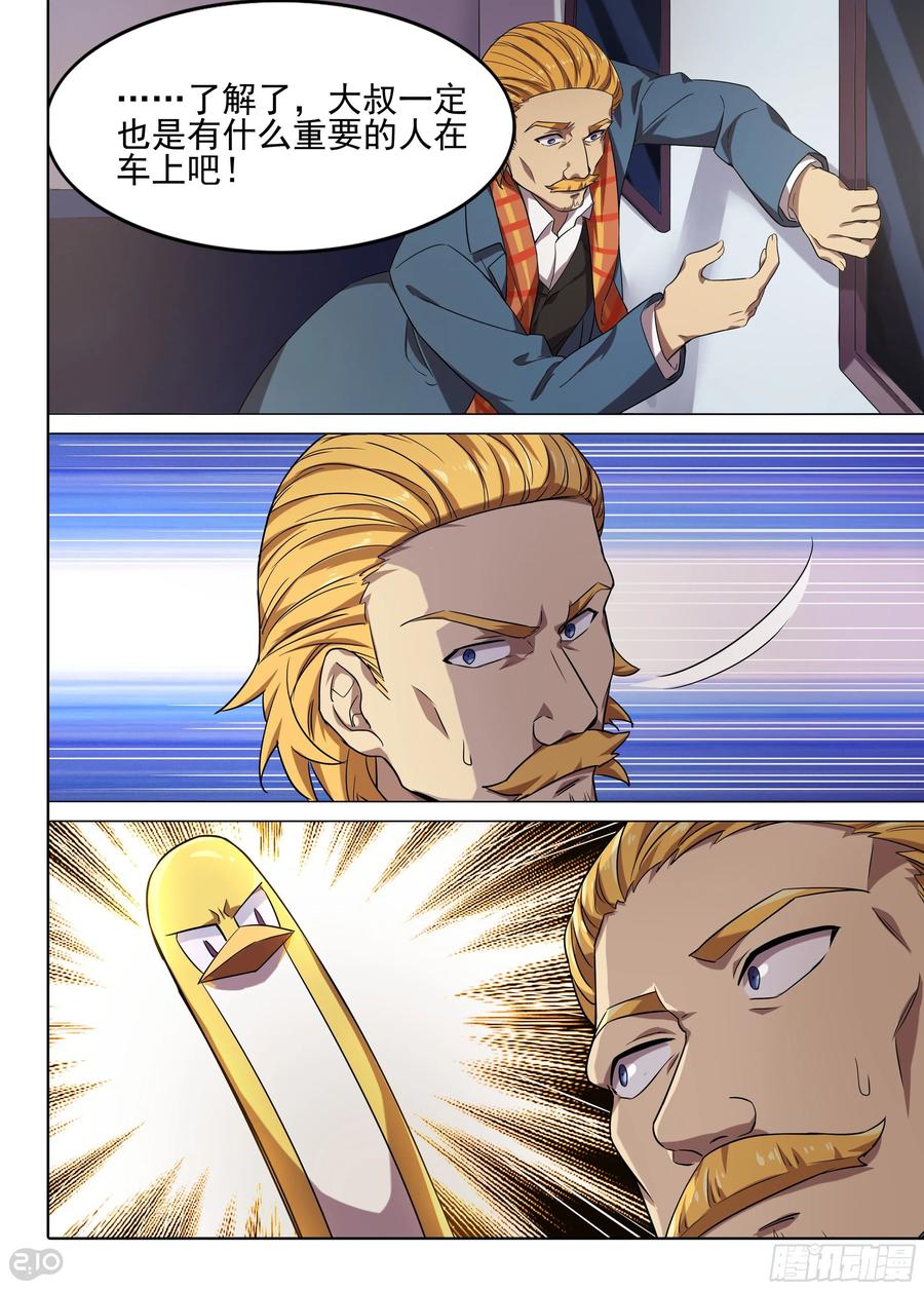 11.jpg