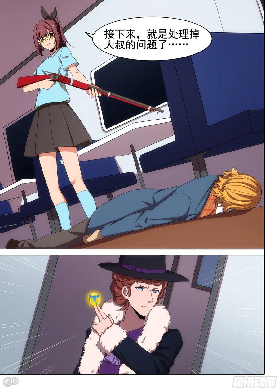 12.jpg