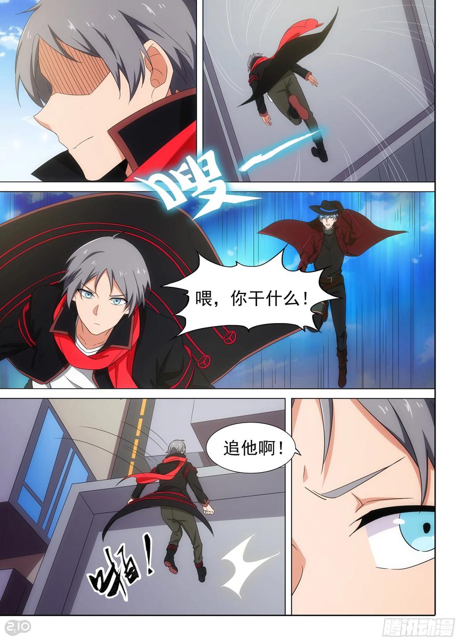 8.jpg