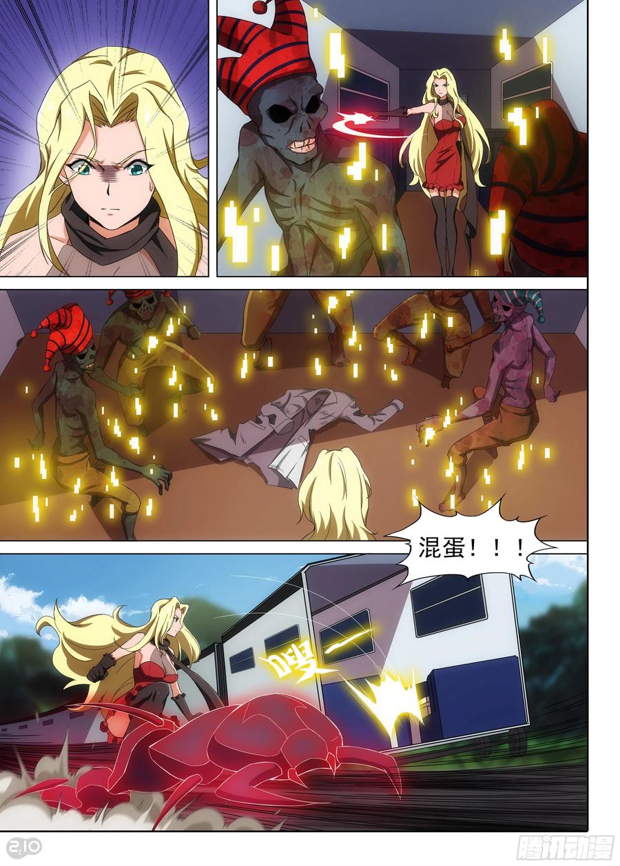2.jpg