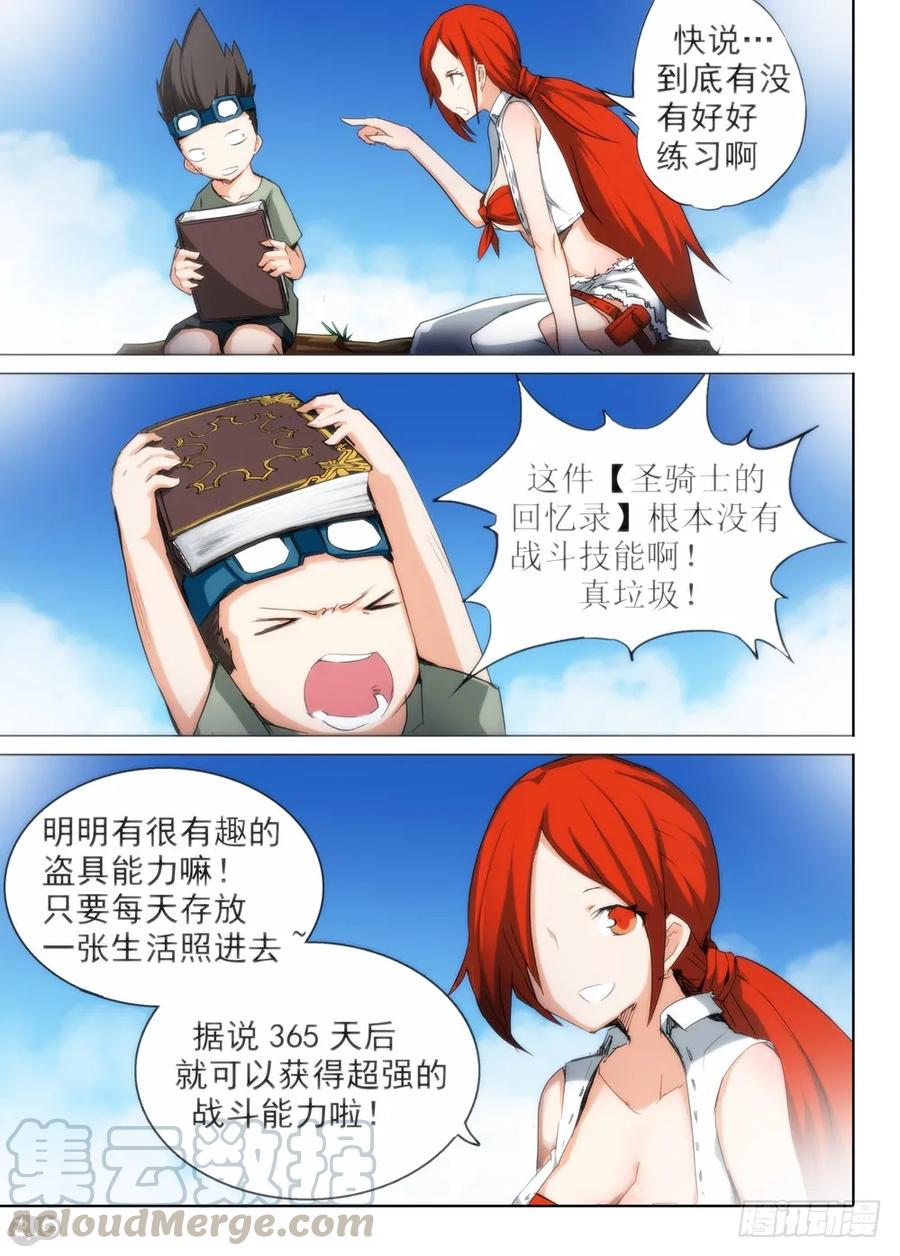 3.jpg