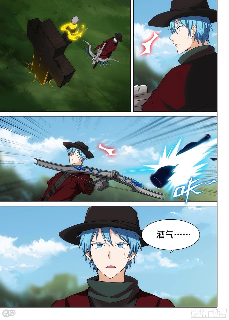 8.jpg
