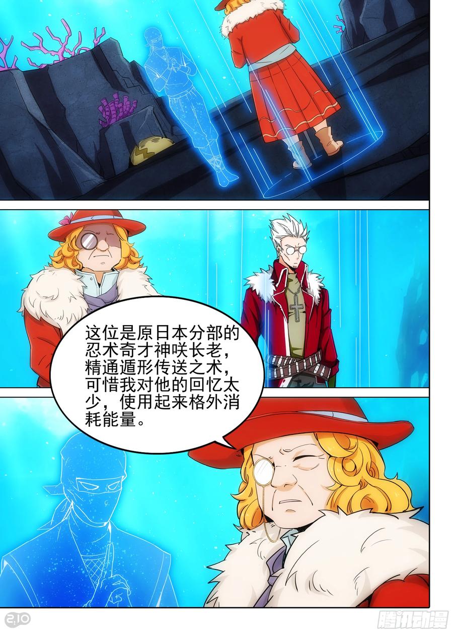 8.jpg