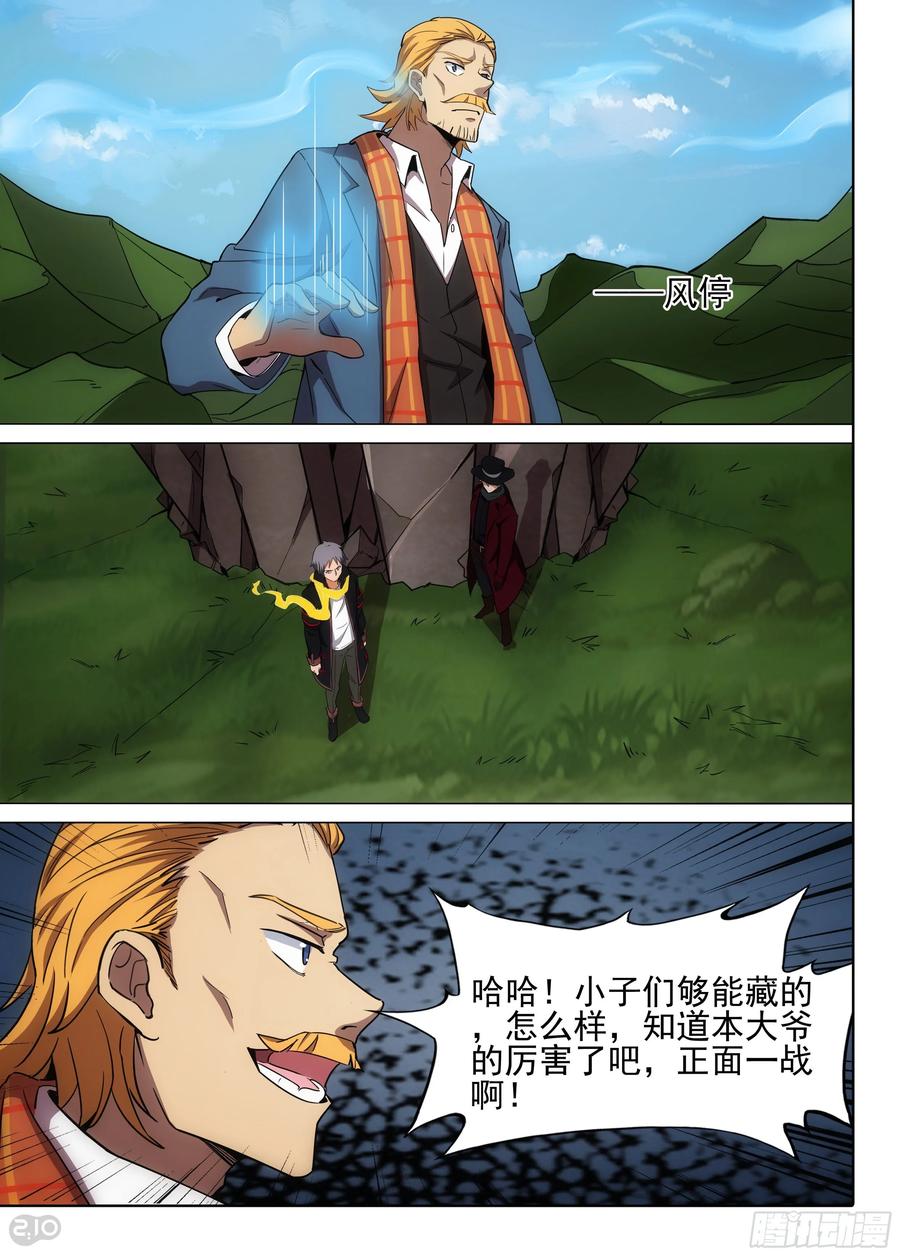 11.jpg