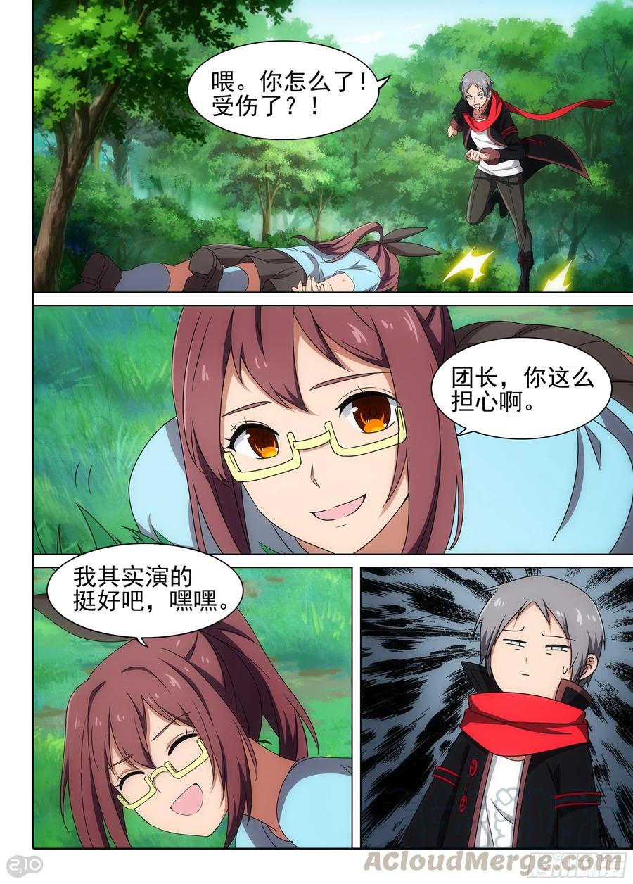 1.jpg