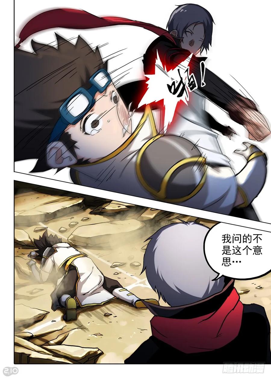 4.jpg