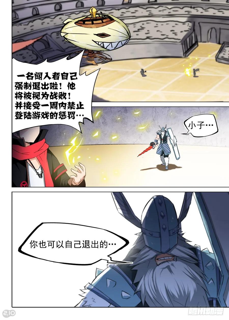 8.jpg
