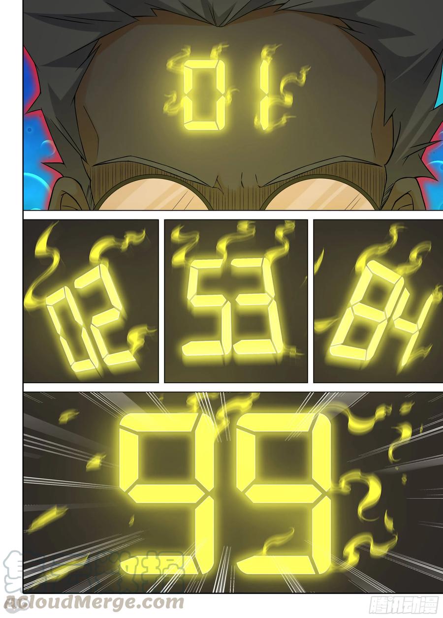 1.jpg