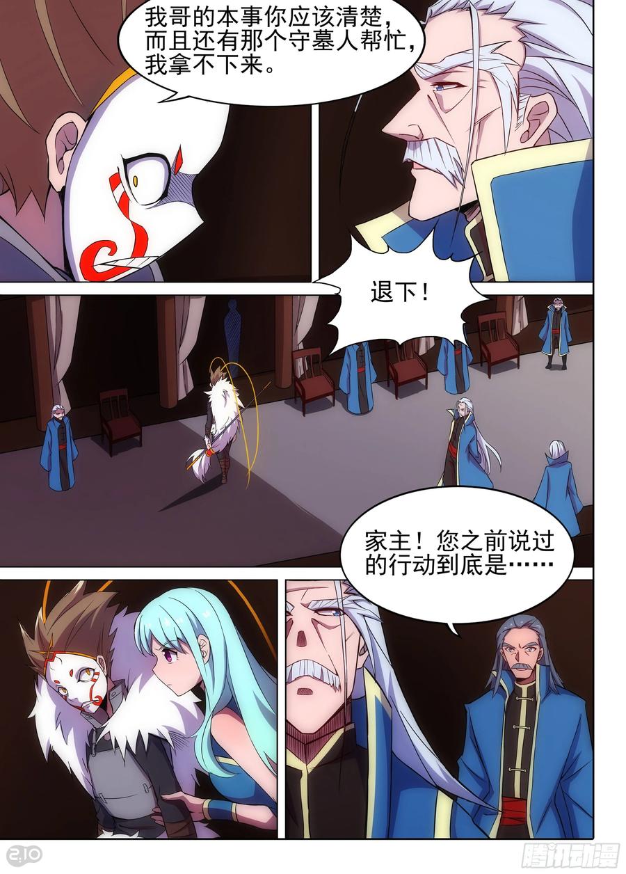 12.jpg