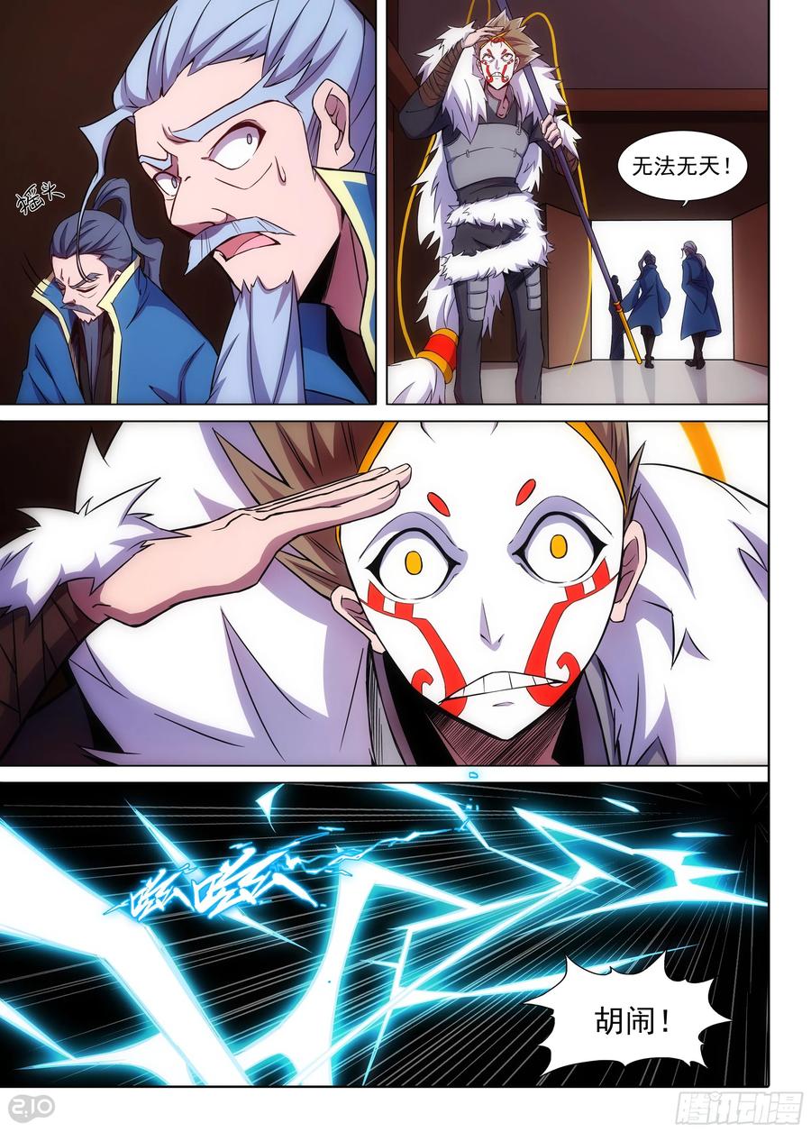 10.jpg