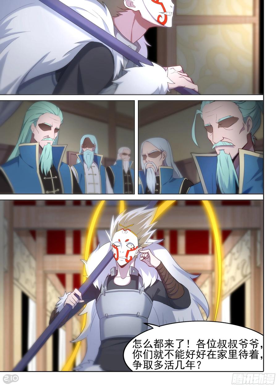 6.jpg