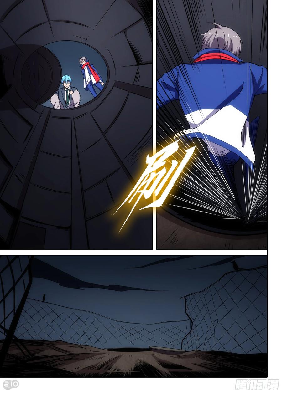 2.jpg