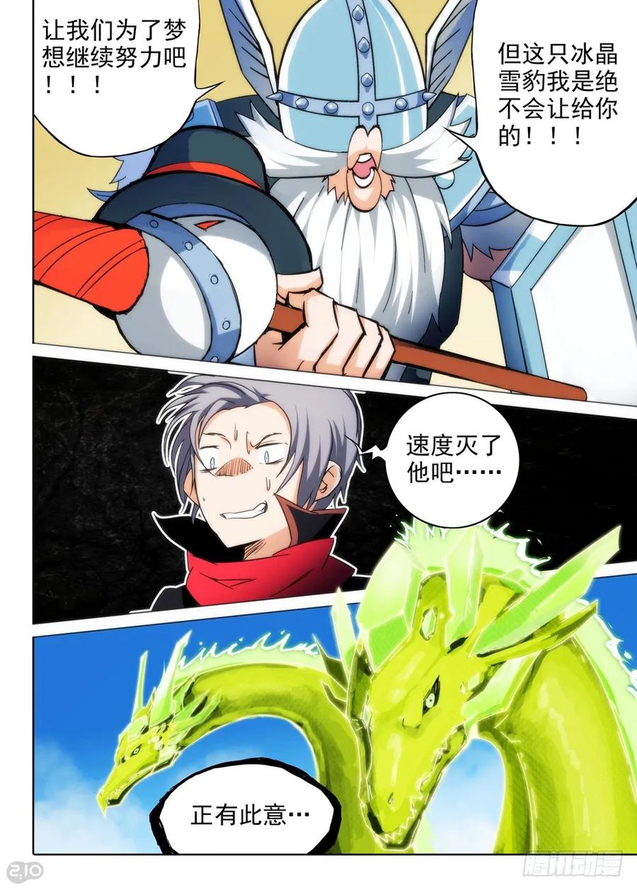 10.jpg