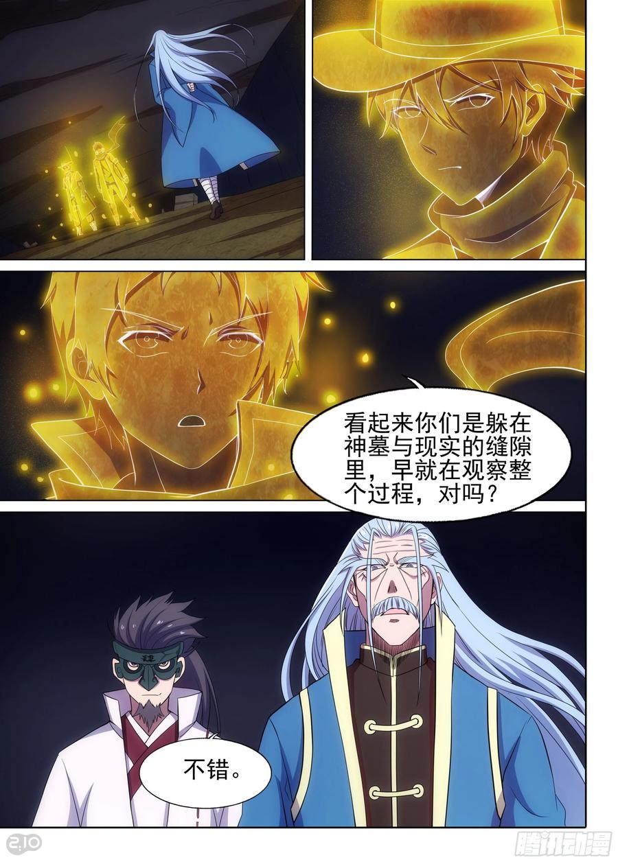 8.jpg