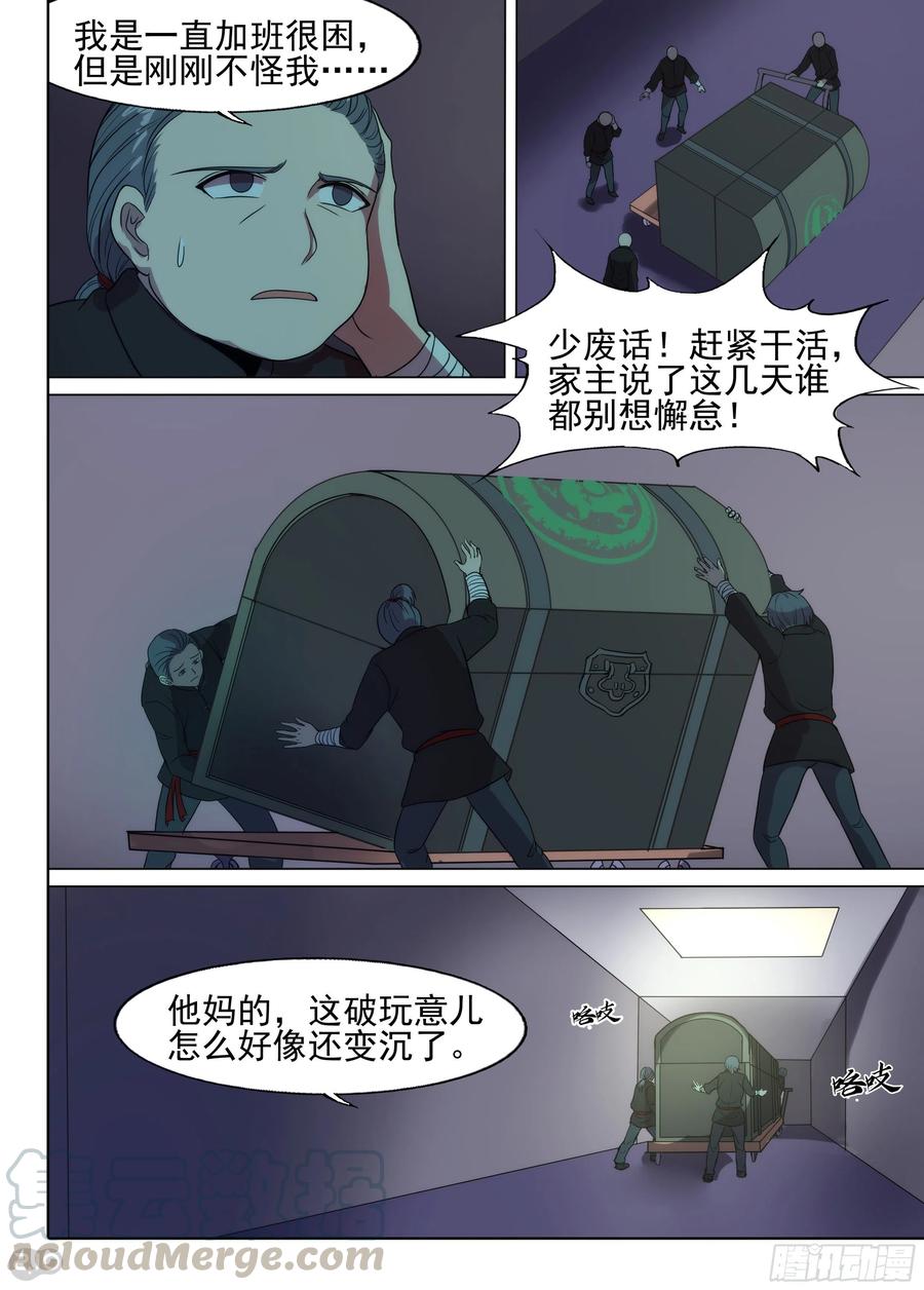 11.jpg