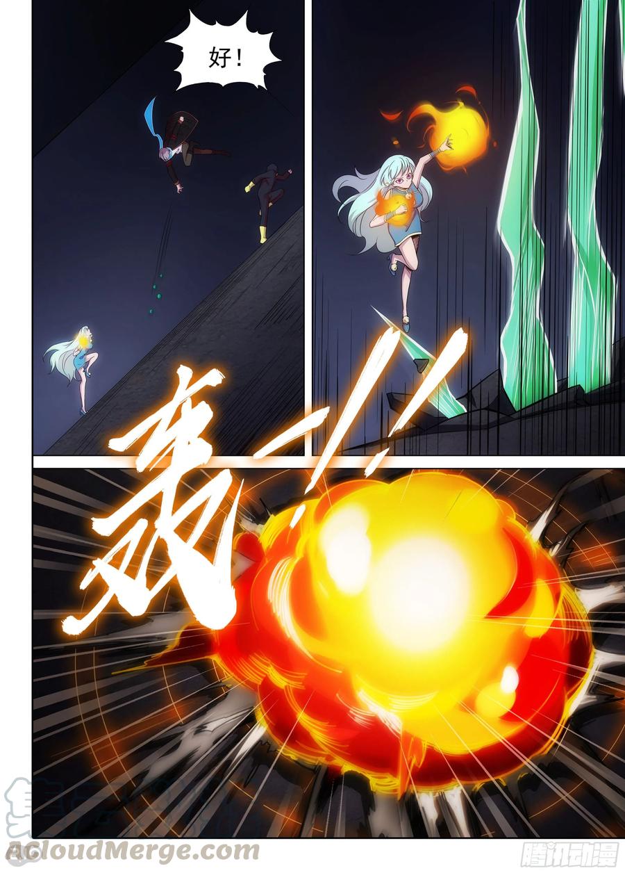 9.jpg