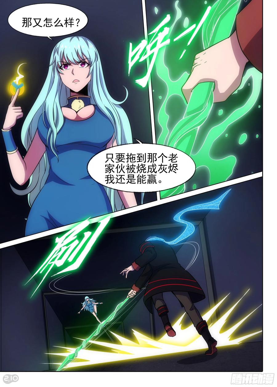 7.jpg