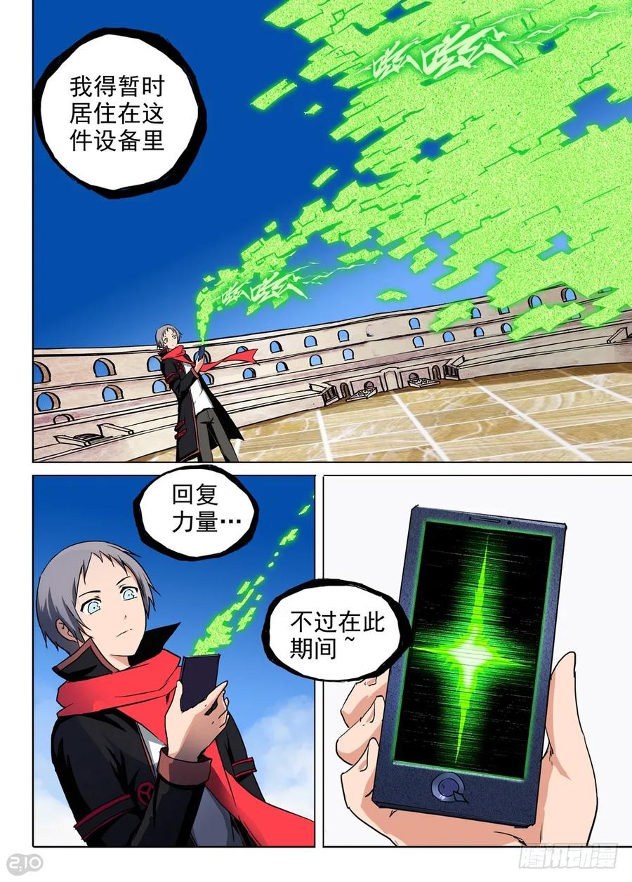 12.jpg