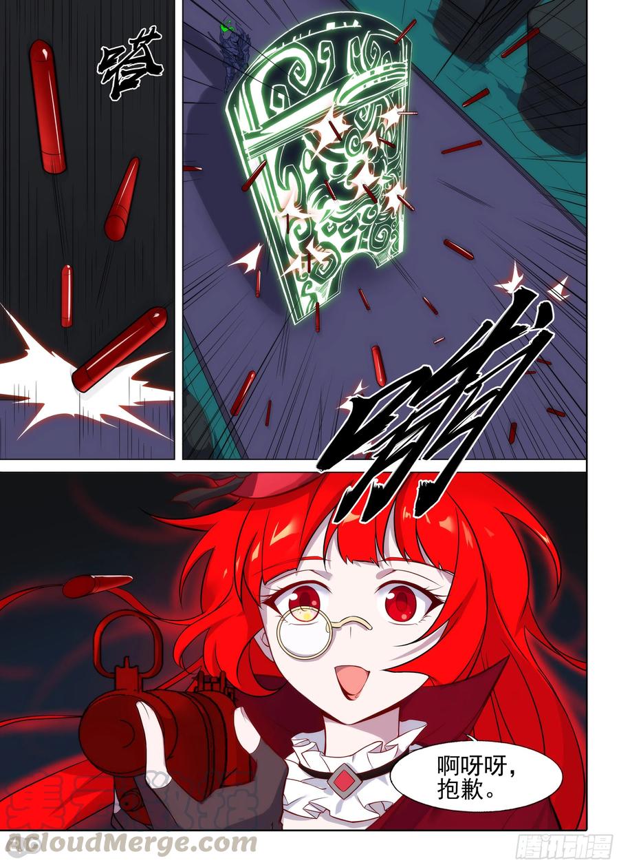 11.jpg