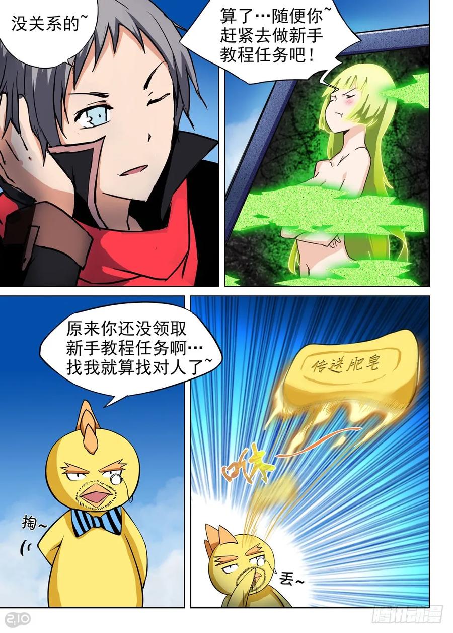3.jpg