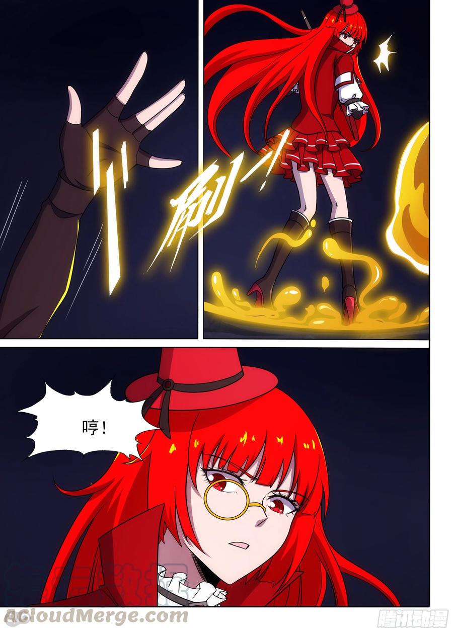 8.jpg