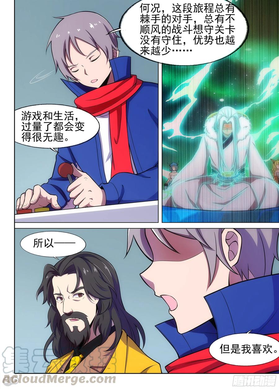 7.jpg
