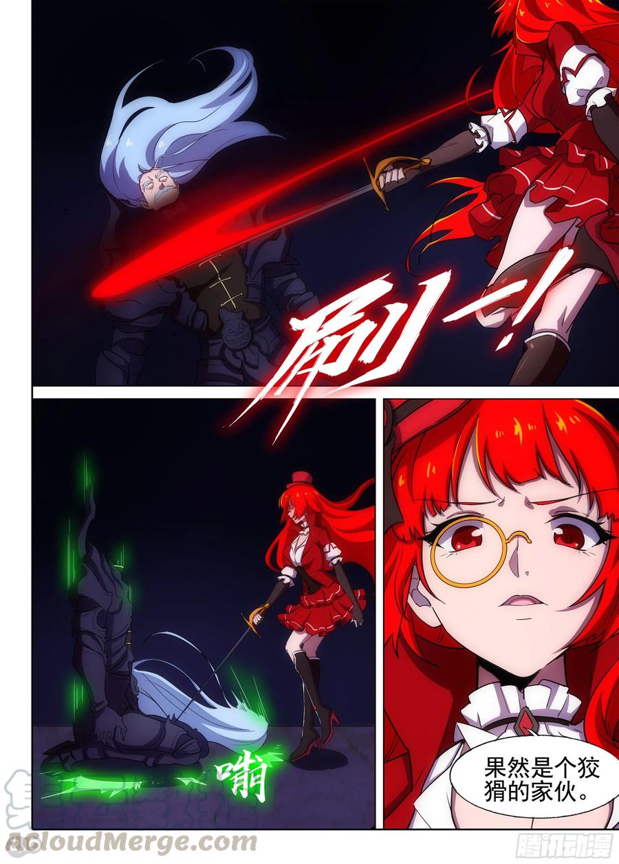 9.jpg