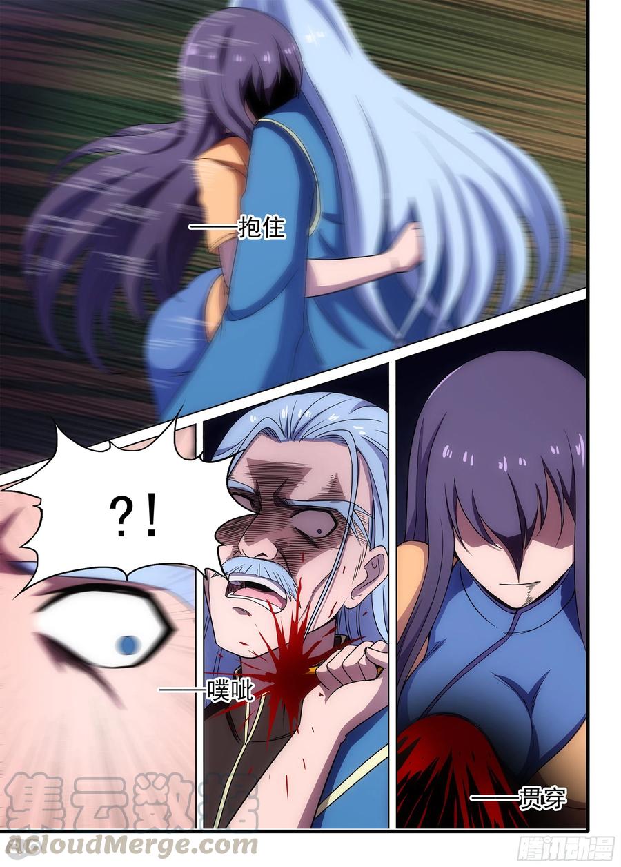 8.jpg