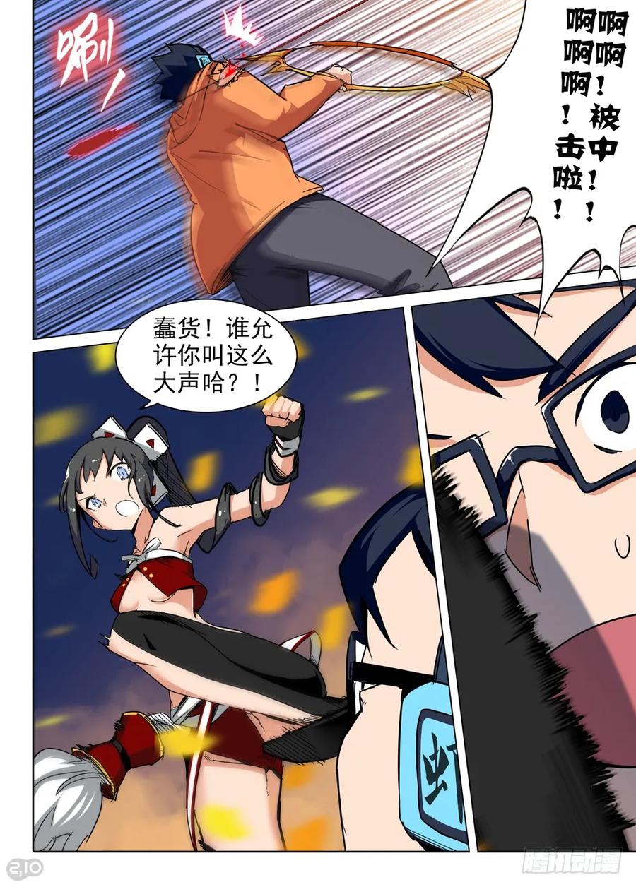 2.jpg