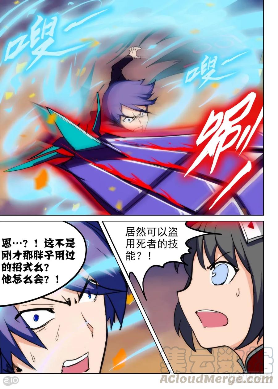 6.jpg