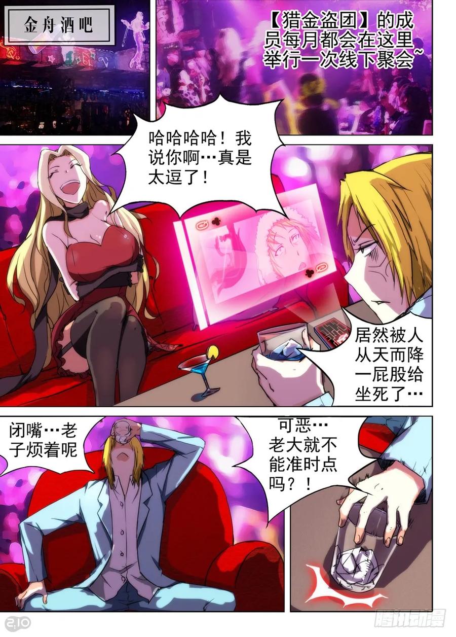 11.jpg