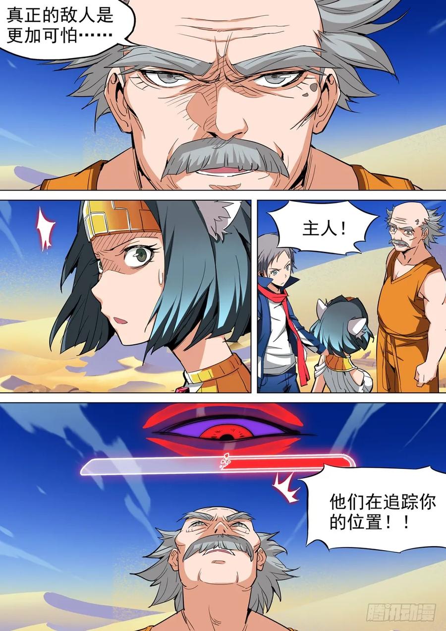 8.jpg