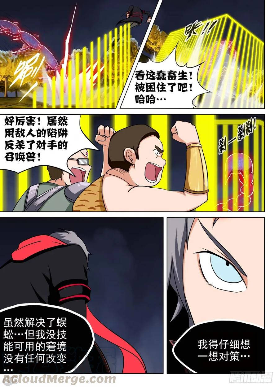 11.jpg