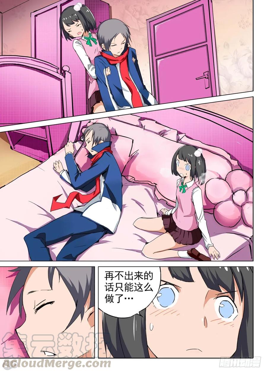 3.jpg