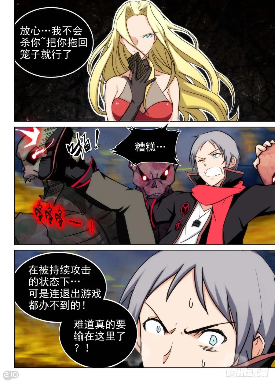 7.jpg