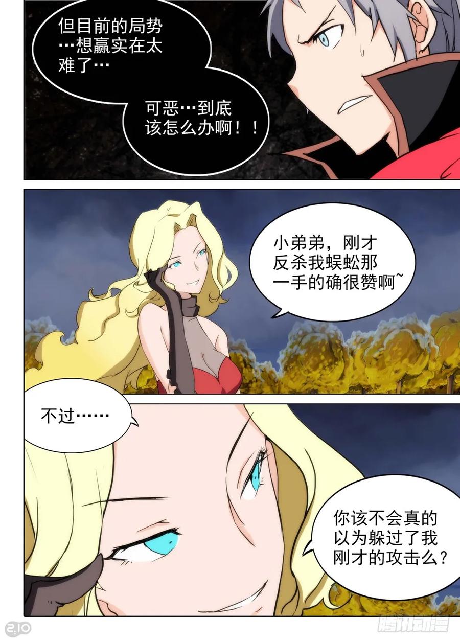 3.jpg