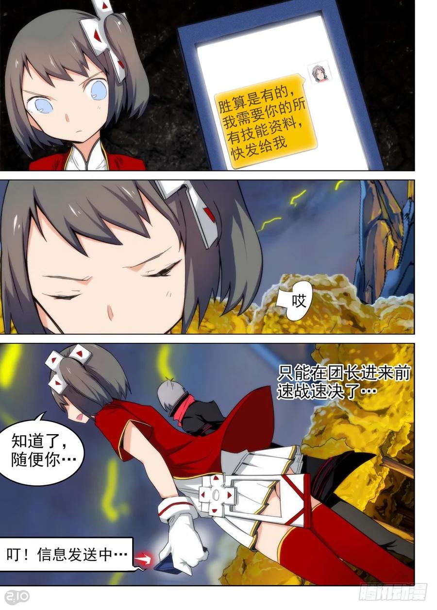 9.jpg