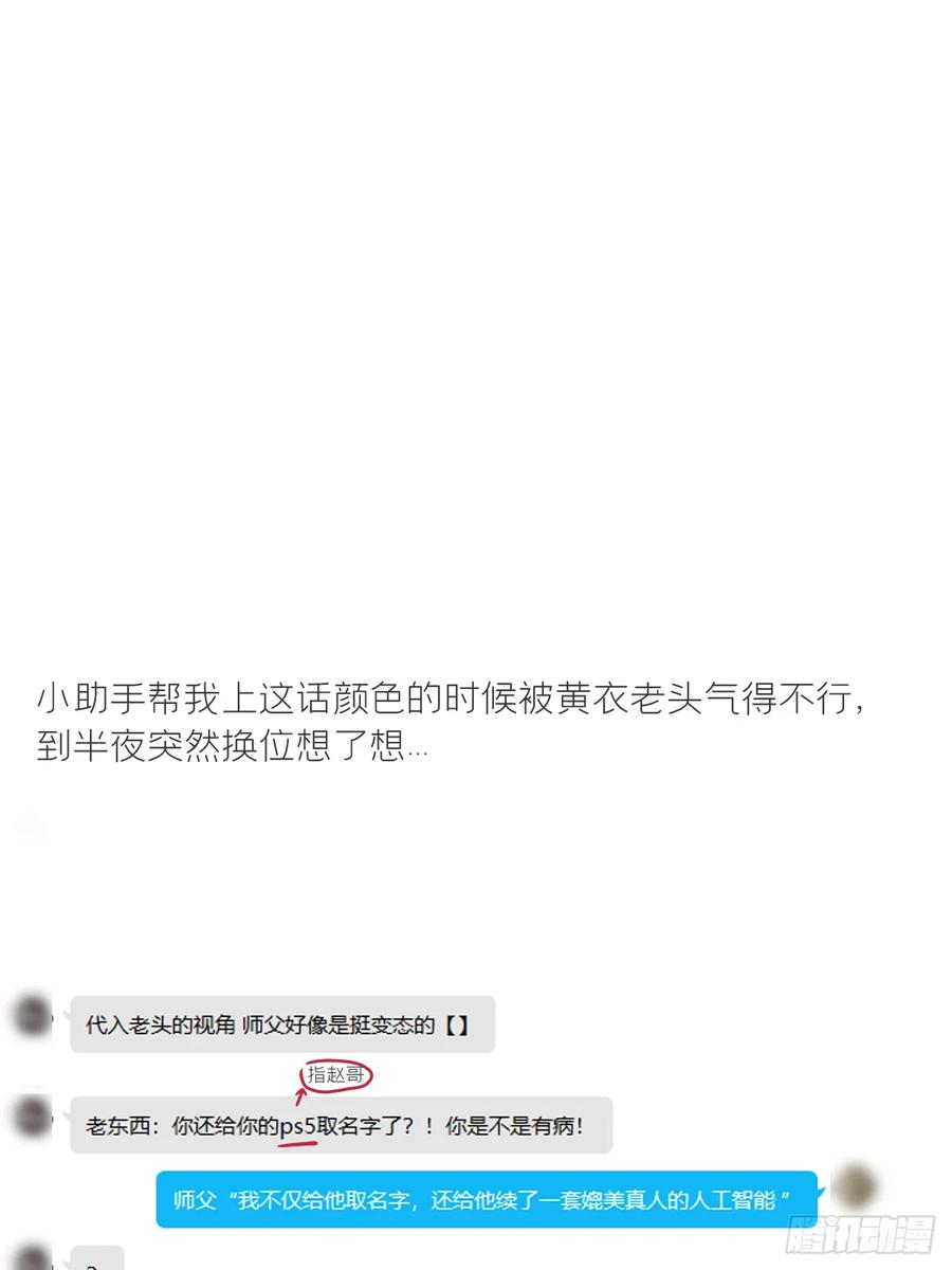 103.jpg
