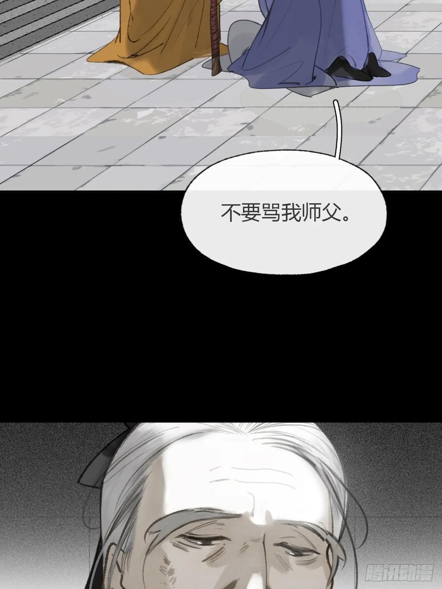 70.jpg
