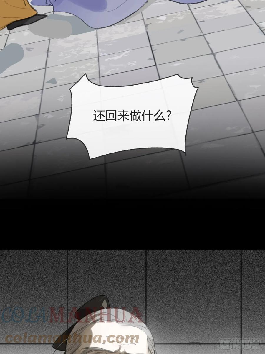 77.jpg